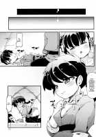 Koi No Tsurizao De Tsurarete Shimata Ranma Ga Ryouga To Nyan Nyan Suru Manga / 恋の釣竿でつられてしまったらんまが良牙とにゃんにゃんするマンガ [Buchimaru] [Ranma 1/2] Thumbnail Page 04