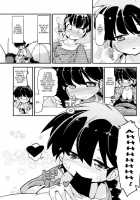 Koi No Tsurizao De Tsurarete Shimata Ranma Ga Ryouga To Nyan Nyan Suru Manga / 恋の釣竿でつられてしまったらんまが良牙とにゃんにゃんするマンガ [Buchimaru] [Ranma 1/2] Thumbnail Page 06