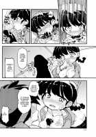 Koi No Tsurizao De Tsurarete Shimata Ranma Ga Ryouga To Nyan Nyan Suru Manga / 恋の釣竿でつられてしまったらんまが良牙とにゃんにゃんするマンガ [Buchimaru] [Ranma 1/2] Thumbnail Page 07