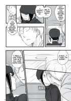 Hazama De Toiki Morasu Futari / はざまでといきもらすふたり [Mamiya Noriko] [Durarara] Thumbnail Page 11