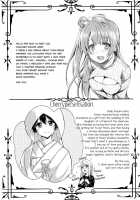 Cherrypie Sensation / Cherrypie Sensation [Kasumi] [Love Live!] Thumbnail Page 24