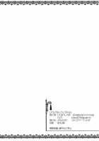 Cherrypie Sensation / Cherrypie Sensation [Kasumi] [Love Live!] Thumbnail Page 25