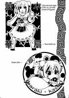 Kasen No OL Kutsujoku Nisshi | The Disgraceful Diary Of Kasen, The Office Lady / 華扇のOL屈辱日誌 [Ayakase Chiyoko] [Touhou Project] Thumbnail Page 22