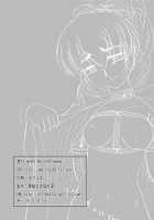 Tessa No Kanchou Nisshi ~Kanari Enema Na Sentaichou No Ichinichi~ / テッサの浣腸日誌～かなりエネマな戦隊長の一日～ [Kurokishi] [Full Metal Panic] Thumbnail Page 45