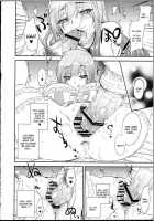 GARIGARI 39 / GARIGARI39 [Kobayashi Youkoh] [Touhou Project] Thumbnail Page 11