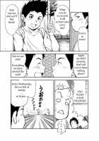 Kowmeiism - Banana De Osteopathy B2 [Kasai Kowmei] [Original] Thumbnail Page 12