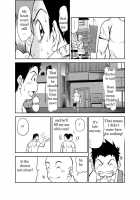 Kowmeiism - Banana De Osteopathy B2 [Kasai Kowmei] [Original] Thumbnail Page 15