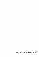 Kowmeiism - Banana De Osteopathy B2 [Kasai Kowmei] [Original] Thumbnail Page 21