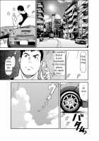 Kowmeiism - Banana De Osteopathy B2 [Kasai Kowmei] [Original] Thumbnail Page 22