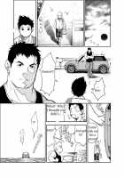 Kowmeiism - Banana De Osteopathy B2 [Kasai Kowmei] [Original] Thumbnail Page 26