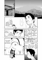 Kowmeiism - Banana De Osteopathy B2 [Kasai Kowmei] [Original] Thumbnail Page 27