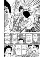 Kowmeiism - Banana De Osteopathy B2 [Kasai Kowmei] [Original] Thumbnail Page 29