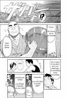 Kowmeiism - Banana De Osteopathy B2 [Kasai Kowmei] [Original] Thumbnail Page 30