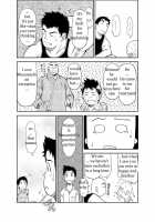 Kowmeiism - Banana De Osteopathy B2 [Kasai Kowmei] [Original] Thumbnail Page 31