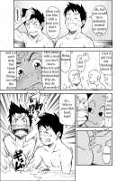 Kowmeiism - Banana De Osteopathy B2 [Kasai Kowmei] [Original] Thumbnail Page 34