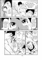 Kowmeiism - Banana De Osteopathy B2 [Kasai Kowmei] [Original] Thumbnail Page 36