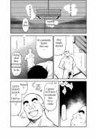 Kowmeiism - Banana De Osteopathy B2 [Kasai Kowmei] [Original] Thumbnail Page 48