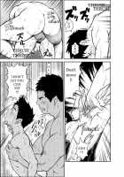 Kowmeiism - Banana De Osteopathy B2 [Kasai Kowmei] [Original] Thumbnail Page 53