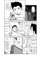 Kowmeiism - Banana De Osteopathy B2 [Kasai Kowmei] [Original] Thumbnail Page 07