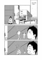 Kowmeiism - Banana De Osteopathy B2 [Kasai Kowmei] [Original] Thumbnail Page 09