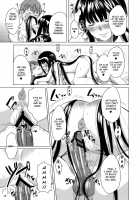 BLACK COMPLEX / BLACK COMPLEX [Mumu] [Original] Thumbnail Page 16