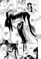 BLACK COMPLEX / BLACK COMPLEX [Mumu] [Original] Thumbnail Page 04