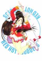 Red Hot Goddess [Asanagi Aoi] [Ah My Goddess] Thumbnail Page 01