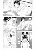 Red Hot Goddess [Asanagi Aoi] [Ah My Goddess] Thumbnail Page 21