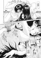 Red Hot Goddess [Asanagi Aoi] [Ah My Goddess] Thumbnail Page 33