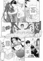 Red Hot Goddess [Asanagi Aoi] [Ah My Goddess] Thumbnail Page 38