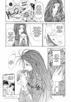 Red Hot Goddess [Asanagi Aoi] [Ah My Goddess] Thumbnail Page 39