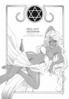 Red Hot Goddess [Asanagi Aoi] [Ah My Goddess] Thumbnail Page 03