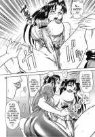 10 KAITEN / 大回転 [13.] Thumbnail Page 15