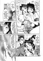 10 KAITEN / 大回転 [13.] Thumbnail Page 16