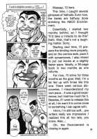 10 KAITEN / 大回転 [13.] Thumbnail Page 38
