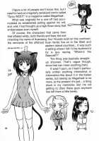 10 KAITEN / 大回転 [13.] Thumbnail Page 39