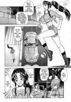 10 KAITEN / 大回転 [13.] Thumbnail Page 05