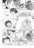 In The Express Train - Full Course Gang & Bang / 快速♡満姦全席 [Hanamaki Kaeru] [Original] Thumbnail Page 13