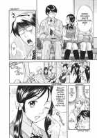 In The Express Train - Full Course Gang & Bang / 快速♡満姦全席 [Hanamaki Kaeru] [Original] Thumbnail Page 03