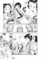 In The Express Train - Full Course Gang & Bang / 快速♡満姦全席 [Hanamaki Kaeru] [Original] Thumbnail Page 06