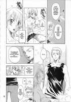 Let's Play With Nami-Chan! / ナミちゃんとあ・そ・ぼ★ [Yu-Ri] [One Piece] Thumbnail Page 18