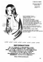 Let's Play With Nami-Chan! / ナミちゃんとあ・そ・ぼ★ [Yu-Ri] [One Piece] Thumbnail Page 25