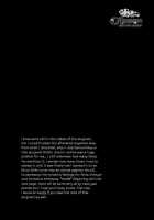 Black Leopard [Inose] [Togainu No Chi] Thumbnail Page 22