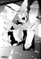 Black Leopard [Inose] [Togainu No Chi] Thumbnail Page 30