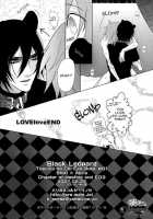 Black Leopard [Inose] [Togainu No Chi] Thumbnail Page 31