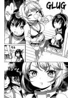 I Can't Be Without "Onee-San" / 『お姉さん』じゃいられない [Kase Daiki] [Kantai Collection] Thumbnail Page 09