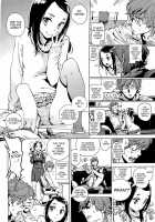 Houshi-Iin No Oshigoto / 奉仕委員のおしごと [Inoue Kiyoshirou] [Original] Thumbnail Page 103