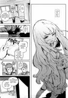 Houshi-Iin No Oshigoto / 奉仕委員のおしごと [Inoue Kiyoshirou] [Original] Thumbnail Page 126