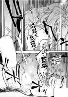 Houshi-Iin No Oshigoto / 奉仕委員のおしごと [Inoue Kiyoshirou] [Original] Thumbnail Page 140