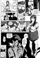 Houshi-Iin No Oshigoto / 奉仕委員のおしごと [Inoue Kiyoshirou] [Original] Thumbnail Page 146